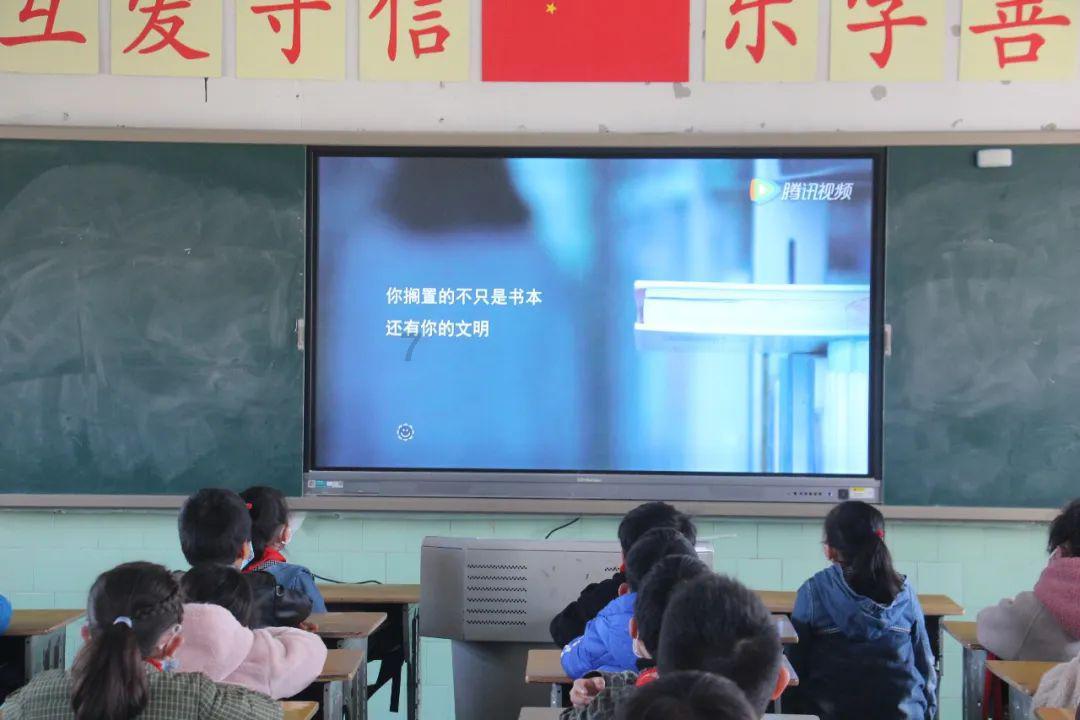 连线光球