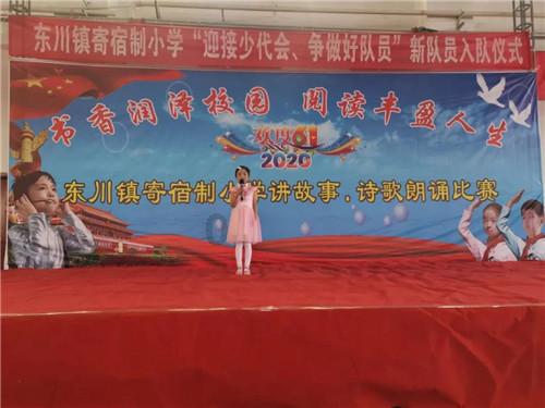 激素能和酒精混在一起吗？