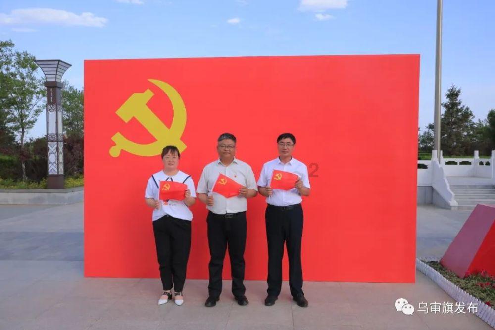 腐烂国度