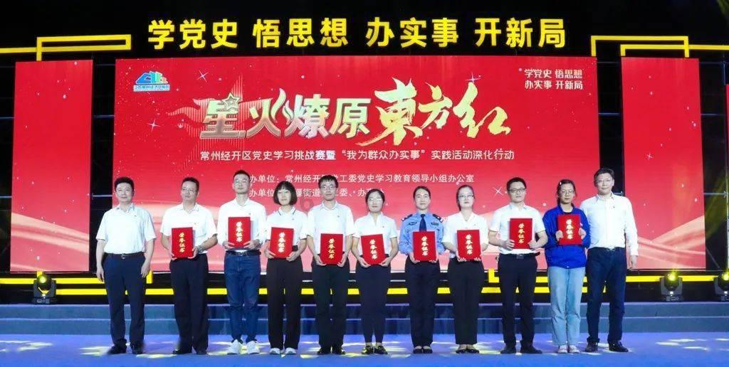 歌尽凡尘