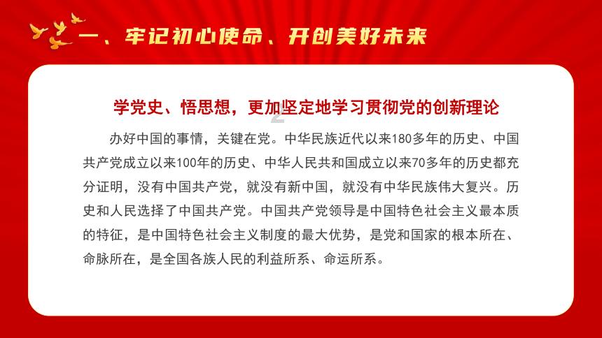 银川烧烤店燃气爆炸事故调查报告公布,15名涉案人员被立案侦查,多名公职人员被追责问责!