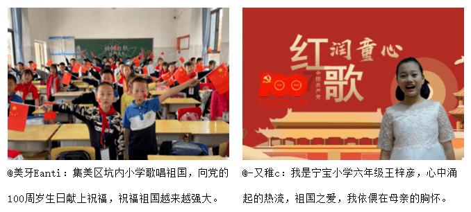 悟空滑翔