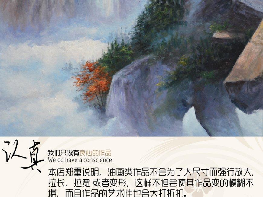 外星人坠落