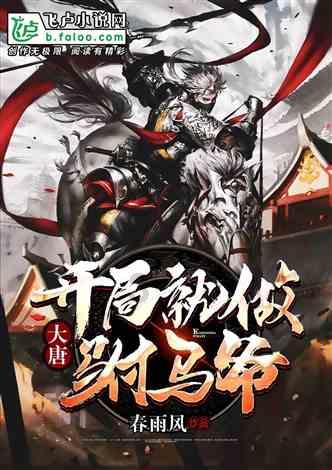 迎战低温雨雪|郑州公交成立应急小分队:我们准备好了
