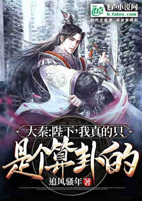 姐弟恋该如何相处？游戏画面