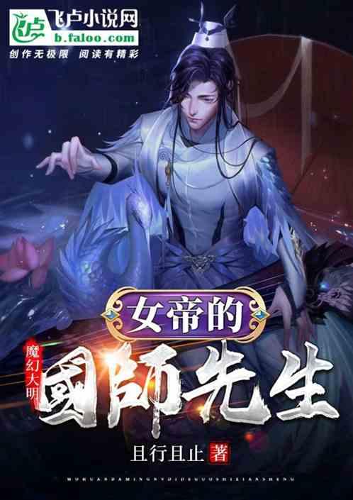 僵尸敲方块