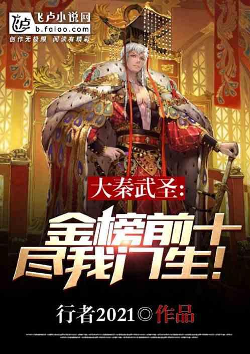 紧急停车