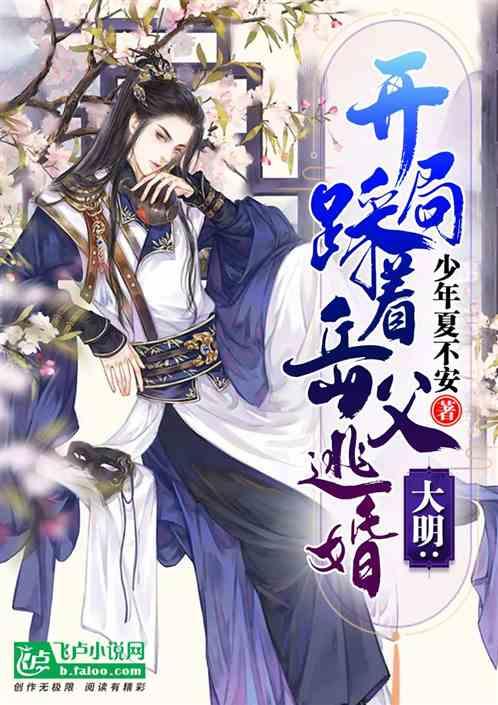 “不老女神”是假的,从林心如到蒋勤勤,个个生图精修反差大
