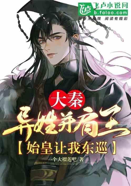 合肥都市圈建设今年将提速