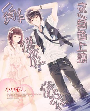 男人看女人的眼神非常的赤裸裸是什么意思？游戏画面