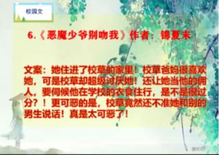 老人乘车突发疾病 多方接力成功施救
