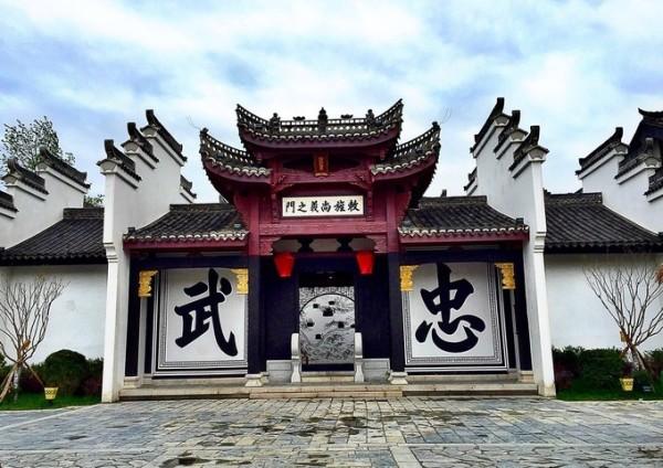 圣铠传说