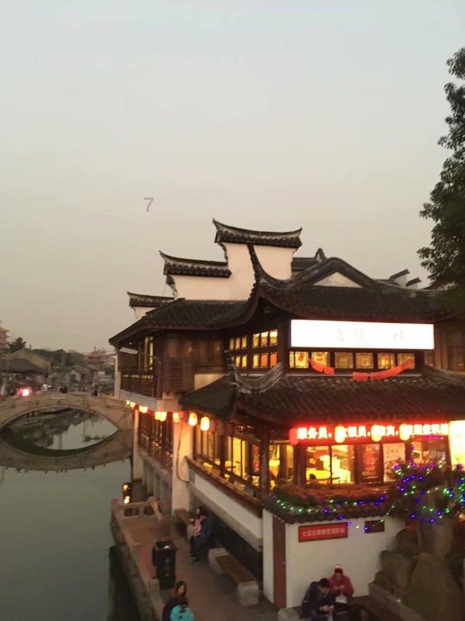 吕梁:2024年度124座煤矿分类名单出炉