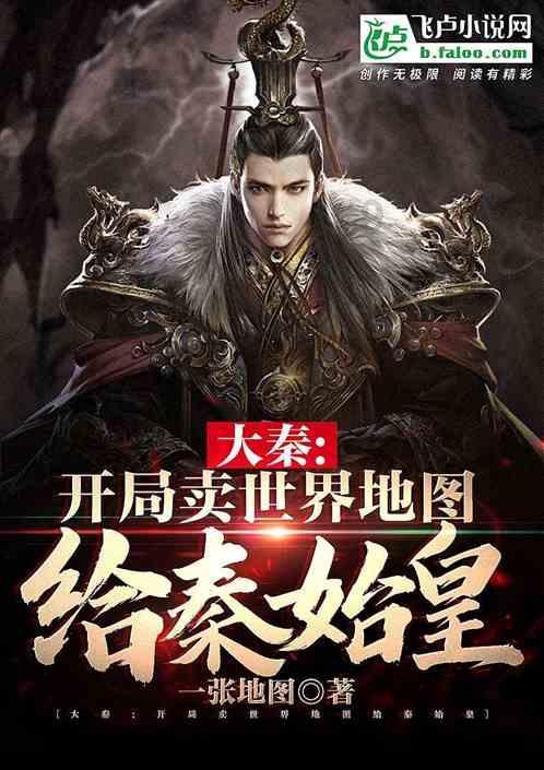 提升基层治理效能 守护百姓幸福家园