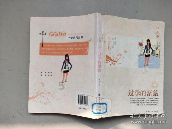 古代的一两银子值现在多少钱?鸦片战争中向英国赔了203亿