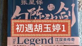 逃离隐秘的洞穴